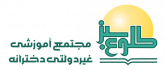 طلوع سبز